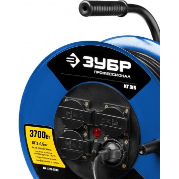 55080-30 | Удлинитель на катушке КГ 315, 30 м, 3700 Вт, 4 гнезда, IP44, КГ 3х1,5 кв мм, ЗУБР ПРОФЕССИОНАЛ-9