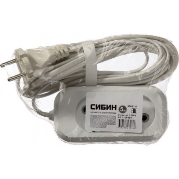 55091-5 | Удлинитель электрический, ШВВП сечение 0,75кв мм, 2 гнезда, макс мощн 1300Вт, 5м, СИБИН-1