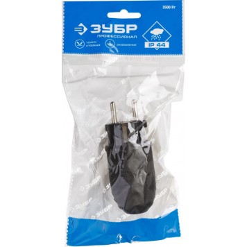 55116-B | Вилка электрическая обрезиненная, 16А/250В, IP44, черная, ЗУБР ПРОФЕССИОНАЛ-2