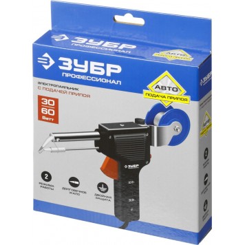 55304-60 | Паяльник с подачей припоя, 2 мощности (30Вт/60Вт), диаметр проволоки припоя от 1 до 3мм, ЗУБР ПРОФЕССИОНАЛ-2