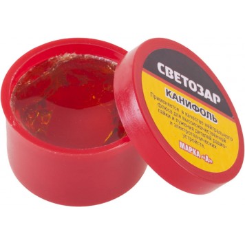 55326-020 | Канифоль для паяльных работ, пластиковая банка, 20г, СВЕТОЗАР-1