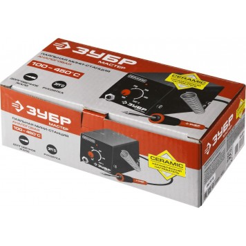 55331 | Мини-паяльная станция диапазон 100-450°C, подставка под паяльник, 2-х компонентная рукоятка, 8Вт, ЗУБР МАСТЕР-3