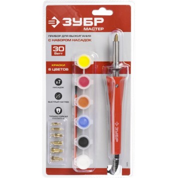 55425 | Прибор для выжигания с набором насадок 7шт и красками, ЗУБР МАСТЕР-3