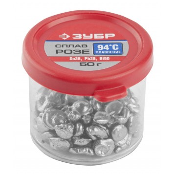 55457-050 | Сплав РОЗЕ (Sn25,Pb25,Bi50), легкоплавкий в гранулах, 50гр, ЗУБР-0