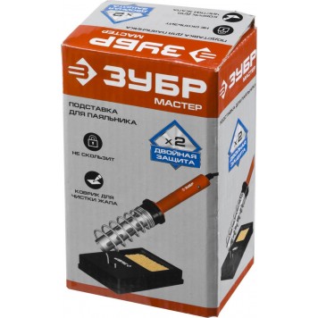 55465 | Подставка для паяльников, пластик, ЗУБР МАСТЕР-2