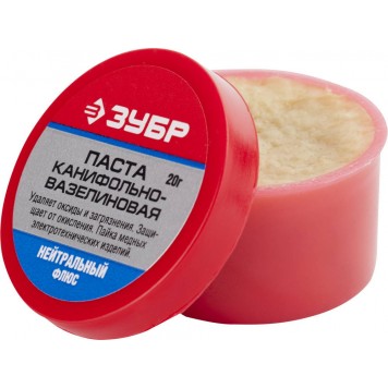 55475-020 | Паста паяльная канифольно-вазелиновая, пластиковая банка, 20гр, ЗУБР-1