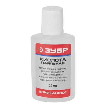 55491-030 | Флюс паяльная кислота, пласт, 30мл, ЗУБР-0