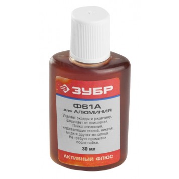 55493-030 | Флюс (для AL), Ф 61или ФТКА, пластиковый флакон, 30мл, ЗУБР-0