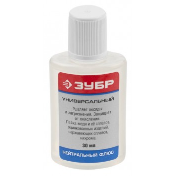 55494-030 | Флюс нейтральный, пластиковый флакон, 30мл, ЗУБР-0