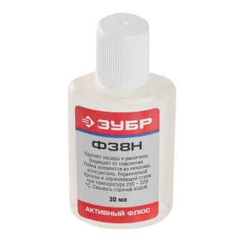 55495-030 | Флюс Ф38Н, пластиковый флакон, 30мл, ЗУБР-0