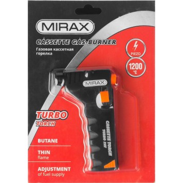 55575 | Горелка газовая кассетная, с пьезоподжигом, 1200С, MIRAX-2