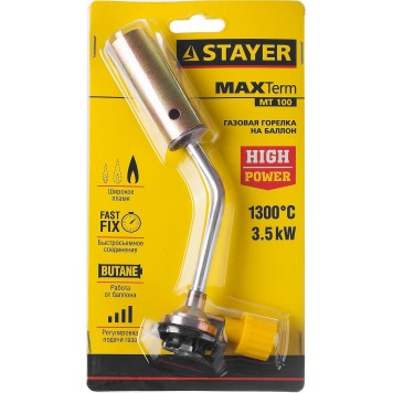 55588 | Газовая горелка на баллон, регулировка пламени, цанговое соединение, 1300С, STAYER MAXTERM-4