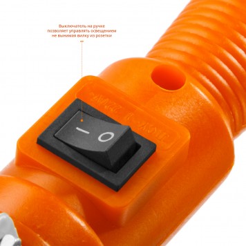 56064-60-5 | Светильник переносной, открытого типа, с выключателем, 60Вт, 220В, 5м, СИБИН-5