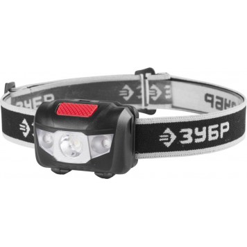 56436 | Фонарь налобный светодиодный, 1Вт(80Лм)+2LED, 4 режима, 3ААА, ЗУБР МАСТЕР-0