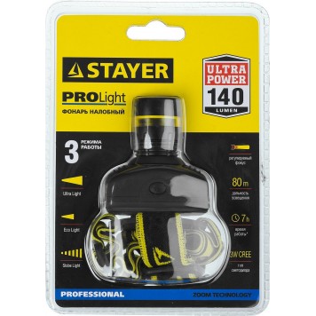 56566 | Фонарь налобный светодиодный, 3Вт(140Лм), регулируемый фокус, 3 режима, 3ААА, STAYER PROFESSIONAL-1