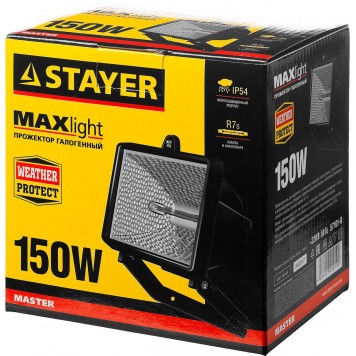 57101-B | Прожектор 150 Вт галогенный, черный, STAYER MAXLIGHT-2