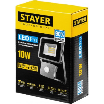 57133-10 | прожектор светодиодный с датчиком движения 10 Вт, STAYER LED-PRO-1