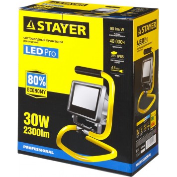 57134-30 | 30 Вт прожектор светодиодный переносной с подставкой, STAYER LED-PRO-4