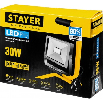 57135-30 | 30 Вт прожектор светодиодный переносной с подставкой, STAYER LED-PRO-1
