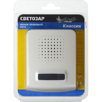 58055 | Звонок электрический, трель, 220В, СВЕТОЗАР КЛАССИК-2