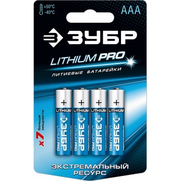 59201-4C | Батарейка литиевая Li-FeS2, "AAA", 1,5В, 4шт, ЗУБР LITHIUM PRO-0