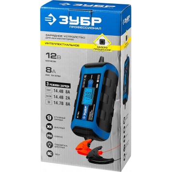 59303 | Зарядное устройство 12 В, 8 А, автомат, IP65, AGM, GEL, WET, ЗУБР ПРОФЕССИОНАЛ-6