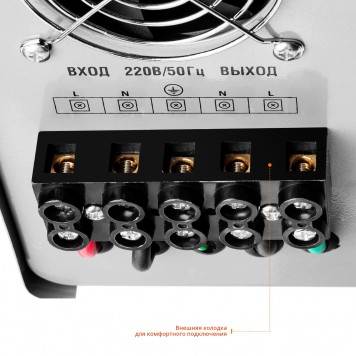 59380-10 | Стабилизатор напряжения АС-10000, 10000 ВА, 140-260 В, 8%, ЗУБР ПРОФЕССИОНАЛ-7