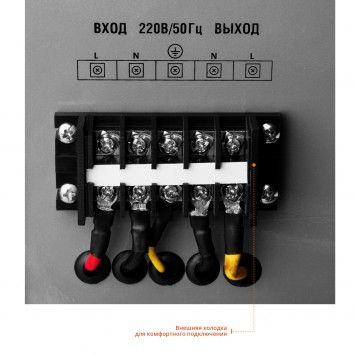 59380-5 | Стабилизатор напряжения АС-5000, 5000 ВА, 140-260 В, 8%, ЗУБР ПРОФЕССИОНАЛ-7