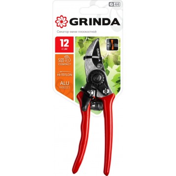 8-423000_z02 | Секатор мини, с алюминиевыми рукоятками, плоскостной, 152 мм, GRINDA G-44-3