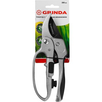 8-423034 | Секатор с алюминиевыми рукоятками, с эфесом, контактный, 200 мм, GRINDA G-15-2