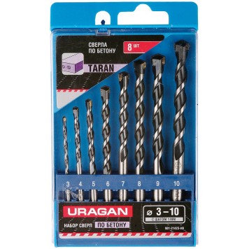 901-21423-H8 | Набор Свёрла по бетону, ударные, 3; 4; 5; 6; 7; 8; 9; 10мм, 8шт, URAGAN TARAN-0