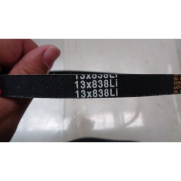 N000-008-993 | Ремень (тип V) 895mm, 13mm, NONAME-0