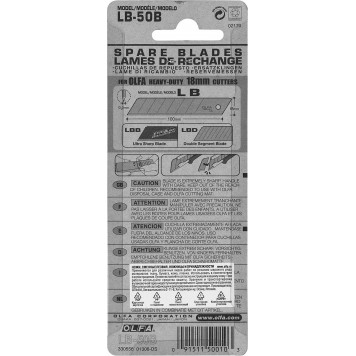 OL-LB-50B | Лезвие сегментированное, 8 сегментов, 18х100х0,5мм, 50шт, OLFA-5