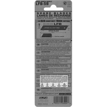 OL-LFB-5B | Лезвие, сегментированное, тефлоновое покрытие 18 мм, OLFA-8