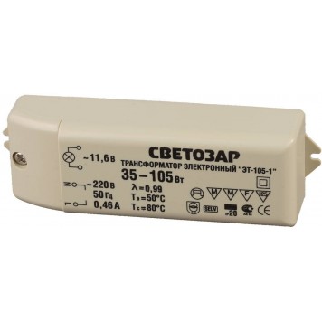 SV-44961 | Трансформатор электронный для галогенных ламп напряжением 12В, вход/выход с одной стороны, 35-105Вт, СВЕТОЗАР-0