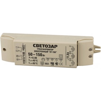 SV-44965 | Трансформатор электронный для галогенных ламп напряжением 12В, 2 входа/3 выхода с двух сторон, 50-150Вт, СВЕТОЗАР-0