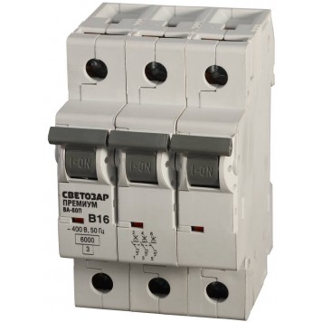SV-49013-16-B | Выключатель автоматический 3-полюсный, 16 A, "B", откл. сп. 6 кА, 400 В, СВЕТОЗАР ПРЕМИУМ-0
