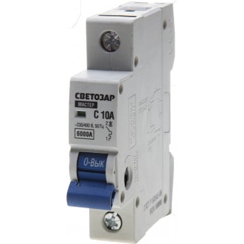 SV-49061-10-C | Выключатель автоматический 1-полюсный, 10 A, "C", откл. сп. 6 кА, 230 / 400 В, СВЕТОЗАР-0