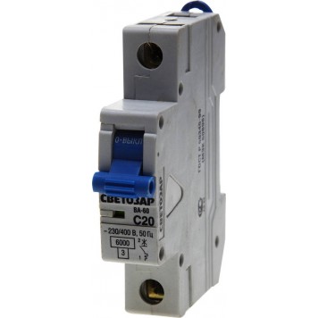 SV-49061-20-C | Выключатель автоматический 1-полюсный, 20 A, "C", откл. сп. 6 кА, 230 / 400 В, СВЕТОЗАР-0