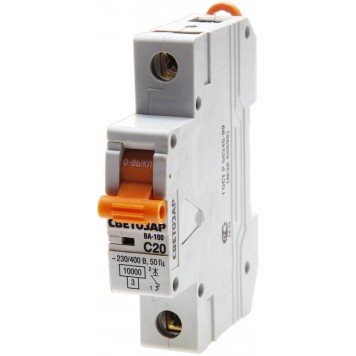 SV-49071-20-C | Выключатель автоматический 1-полюсный, 20 A, "C", откл. сп. 10 кА, 230 / 400 В, СВЕТОЗАР-0