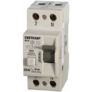 SV-49152-30-25 | Выключатель дифференциальный "УЗО", 2-полюсный, 25 A, "AC", откл. диф.ток. 30 мА, 230 В, СВЕТОЗАР-0