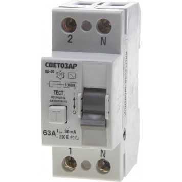 SV-49152-30-63 | Выключатель дифференциальный "УЗО", 2-полюсный, 63 A, "AC", откл.диф.ток. 30 мА, 230 В, СВЕТОЗАР-0