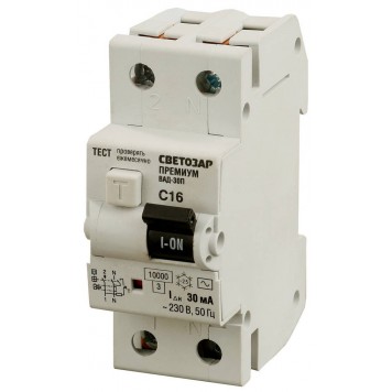 SV-49212-30-16-C | Выключатель дифф. автоматический, 2-полюсный, 16 A, "C", "AC", откл.диф.ток. 30 мА, 230 / 400 В, СВЕТОЗАР ПРЕМИУМ-0