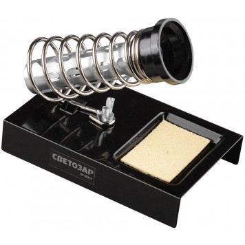 SV-55318 | Подставка для паяльников штампованная, СВЕТОЗАР-0