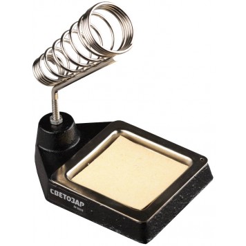 SV-55319 | Подставка для паяльников литая, СВЕТОЗАР-0