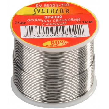 SV-55323-250 | Припой оловянно-свинцовый, 60% Sn / 40% Pb, 250гр, СВЕТОЗАР-0