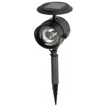 SV-57931 | Светильник с пластмассовым корпусом, 2 светодиода, белый свет, 3 Ni-Cd аккум. по 900мАч, 150x350мм, СВЕТОЗАР-0