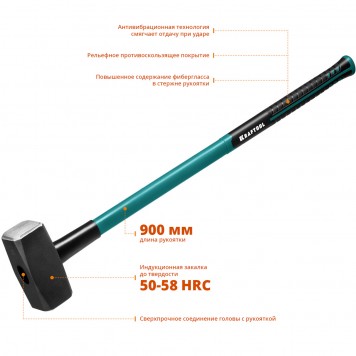 2008-3 | 3 кг кувалда с фиберглассовой удлинённой рукояткой, KRAFTOOL FIBERGLASS-2