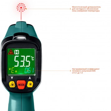 45705-550 | Пирометр инфракрасный, -50°С +550°С, TRM-550, KRAFTOOL-5