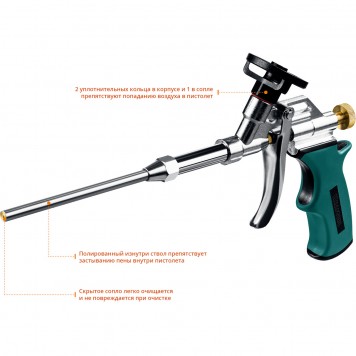 0685_z04 | Пистолет для монтажной пены, металлический корпус, тефлоновое покрытие, KRAFTOOL PROKRAFT-3